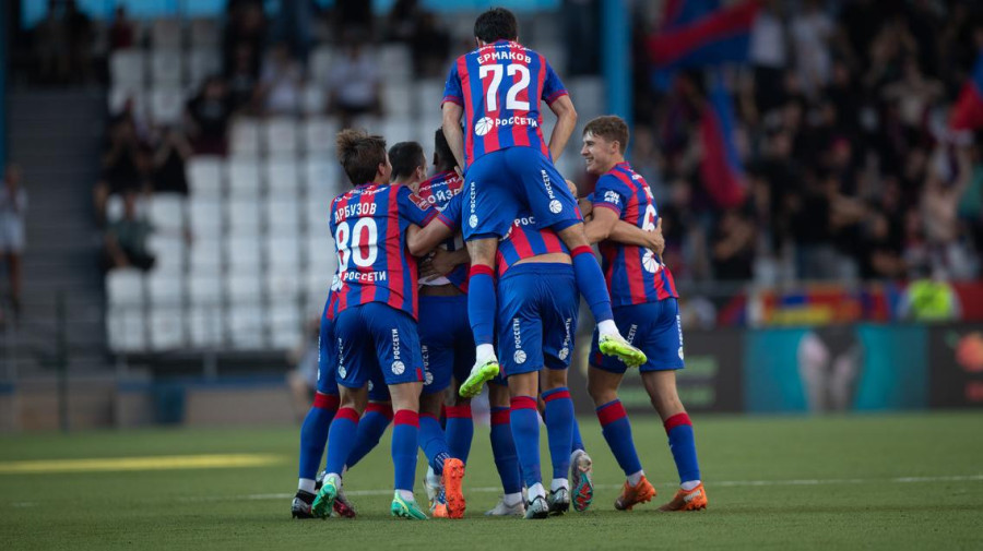 PFC CSKA — Official Website