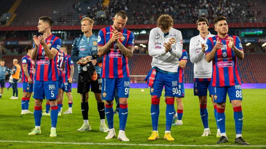 CSKA Moscow history of the football club