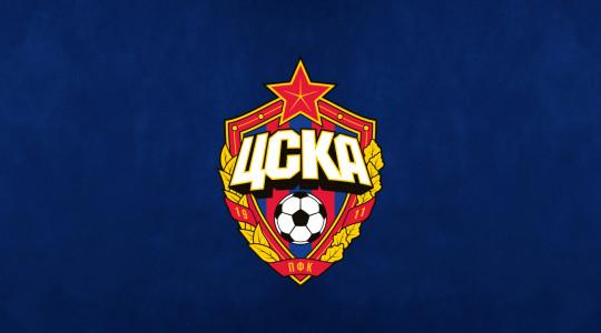 CSKA Moscow x Alania Vladikavkaz 31/01/2023 na Amigável do Clube