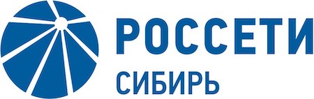 РОССЕТИ Сибирь