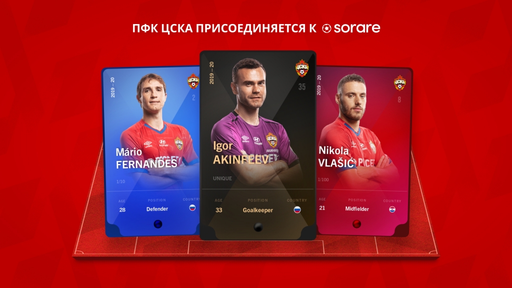 Пфк Цска Официальный Сайт Билеты Купить Онлайн