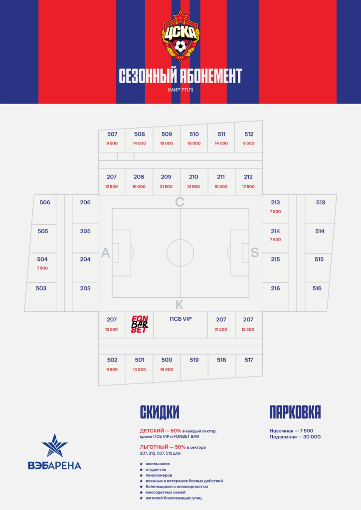 page_1Первично.jpg page_1Первично.jpg
