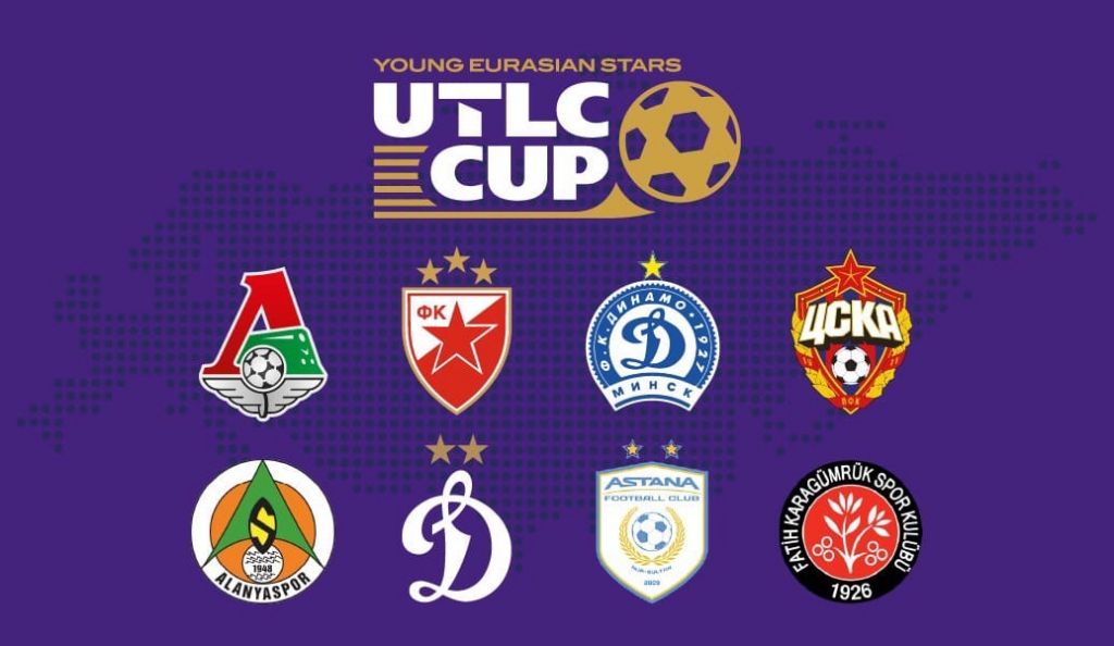 Utlc ice cup 2024. UTLC Cup. ЦСКА логотип команды по футболу. UTLC Cup 2022. Уфа Cup Football.