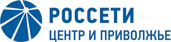 РОССЕТИ Центр и Приволжье