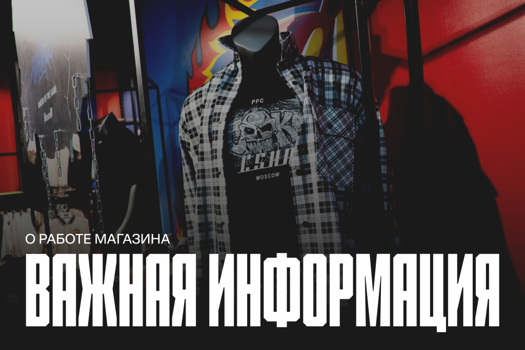 Монтажная область 12.jpg