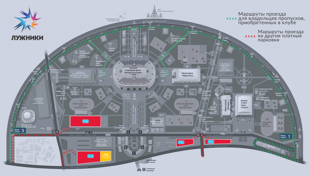 Схема лужники большая спортивная арена лужники
